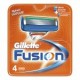 Recambio Gillette Fusion. 4 Cargadores
